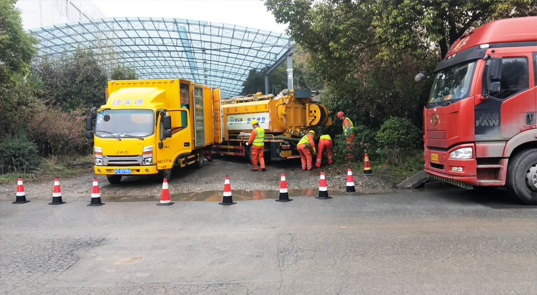临潭成区雨污水管网“四位一体”检测疏通项目